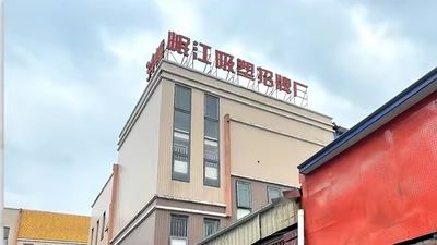 중국 Chengdu Minjiang Sinao Advertising Co., Ltd
