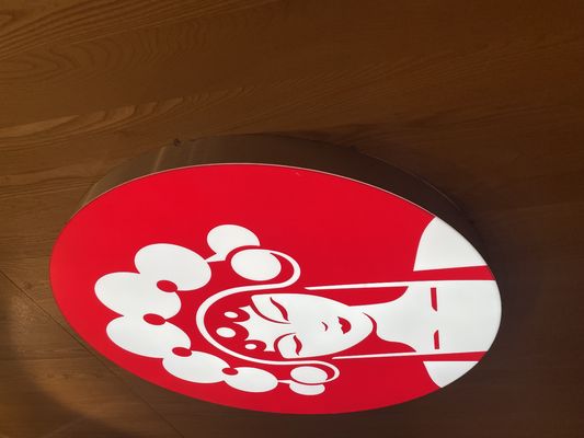 맞춤형 컬러 벽에 장착 알루미늄 슬림 프레임 LED 라이트 박스 체인 스토어 판매