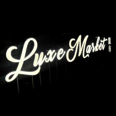 맞춤형 사이즈 LED 조명 표지판 28C 온도 회사 수신