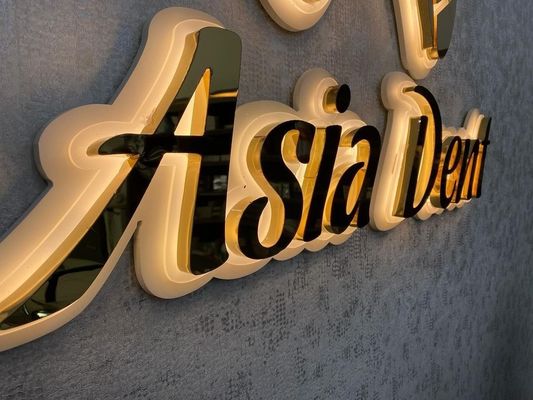 스노우 아웃도어 사이니지 스토어 사이니지 LED 문자 사용자 정의 금속 상점 프론트 아웃도어 프론트 3D 상점 비즈니스