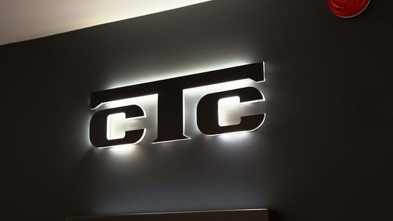 오피스 LED 조명 표지판 사용자 지정 LED 백라이트 문자 표지판