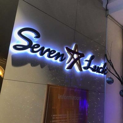 3D 사용자 지정 세이코 백글리트 LED 워드 스테인리스 스틸 채널 서자 표지판